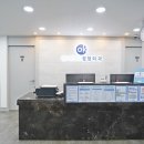 연수오케이정형외과의원 이미지