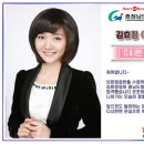 충남도청 김효정 아나운서 -투비앤 아나운서 아카데미- 이미지