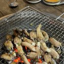 그집숯불산곰장어물회 | 평리동 꼼장어 술집 산곰장어먹고아나고안될걸 후기