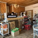 조수1리사무소 이미지