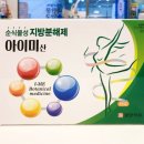 신풍역4번출구약국 티스토리