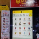 한솥도시락 인덕대앞점 이미지