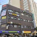 영신로57길 | 당산역 PT전문샵 P&amp;P당산역점 꼼꼼하고 전문적인 PT후기