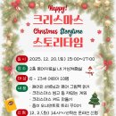 청수도서관 이미지