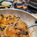 통큰회물회 - 북구 칠곡중앙대로46길 12 | 통큰회물회