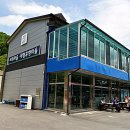 용소숲속민박 이미지