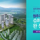 라온기업