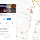 장군집명태명가삼겹살 | 등촌역 맛집 속초명태명가 방문기 — 소주·맥주 2,000원, 동태전골 솔직 후기