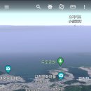 개금역 1번 출구 이미지