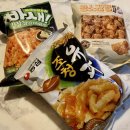 둘리둘리 노래연습장 이미지