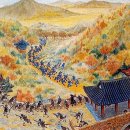 산성교과서 이미지