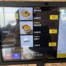 맛깔진분식