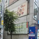 4242당구장 이미지