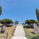 이한응 묘소 이미지