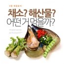 제철로 이미지