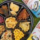 건어물과 주전부리 이미지