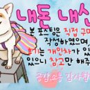 수쌤네가게 이미지