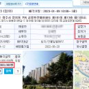 태봉로(동측) 네이버블로그