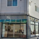 상봉역 7번 출구 이미지