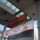 바울주유소 이미지