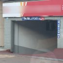 판문동2 이미지