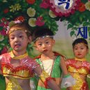 수인사유치원 이미지