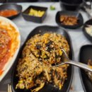 진성아구찜 괴정점