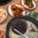 두리반순대국 | [안산 본오동 맛집 순대국 두리반가마솥순대국] 20190128 규노키오 두리반 가마솥 순대국 방문후기