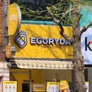 에그리데이(EGGRYDAY) 이미지