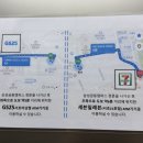 지에스25 서초아남점 네이버블로그