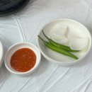 양촌흑미전복삼계탕
