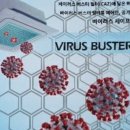 세명종합공구