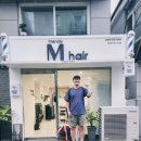 프랜들리엠헤어