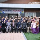 한라비발디2단지 이미지