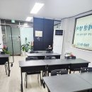온영어교습소 - 목포시 연산백련로21번길 8-11 | 온영어교습소