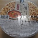 e-마트24편의점 네이버블로그