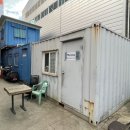 (주)반석산업 이미지