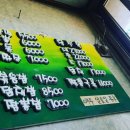 우신반점 이미지