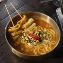 아로하컴퍼니 | [부산 서면 술집] 반려동물 동반가능 데이트 하기좋은 한식 양식 퓨전주점 웨이팅 정보 "오대오"