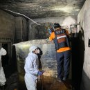 부산목욕탕 이미지