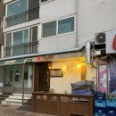우마미 라멘 | [속초/영랑동] 속초 영랑동 라멘 맛집 우마미 후기