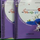더(THE)행복한