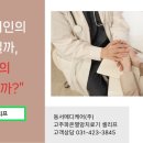 모두메디케어 이미지