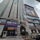 제닉스아레나 PC존 이미지