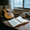 통기타와 노래 - 입문 이미지