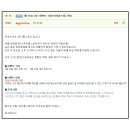 타임이벤트 이미지