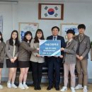 마송고등학교 이미지