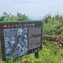 여주-0936 이미지