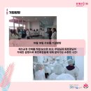 화진화장품 - 동구 중앙로 207 | 화진화장품
