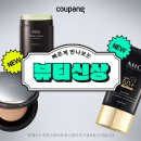 뷰티오늘